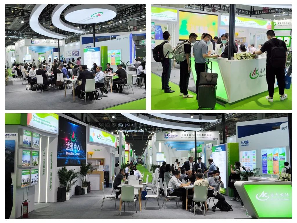 win必赢“力量”耀动第二十三届中国国际农用化学品及植保展览