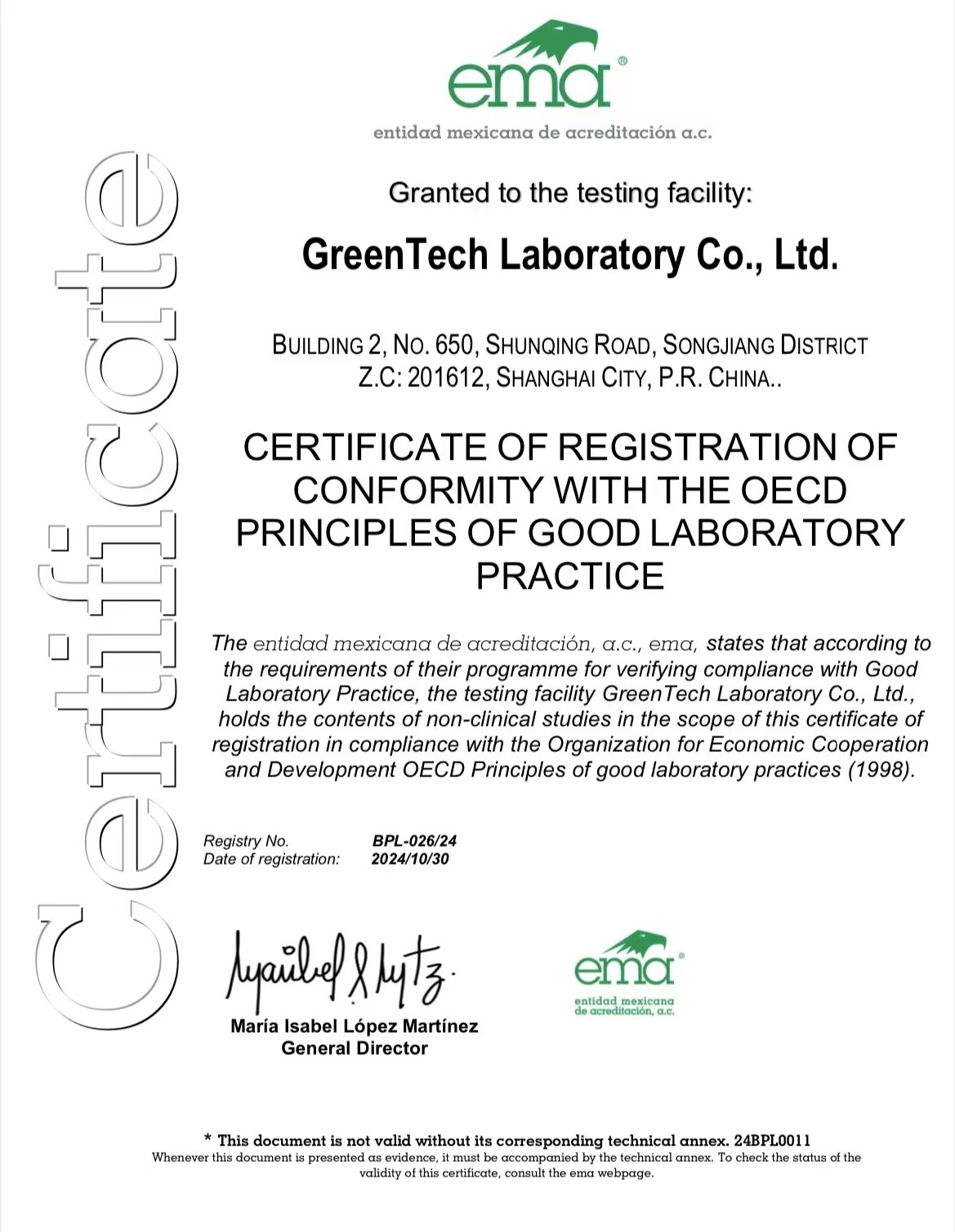 喜讯!晓明检测获得OECD GLP资质