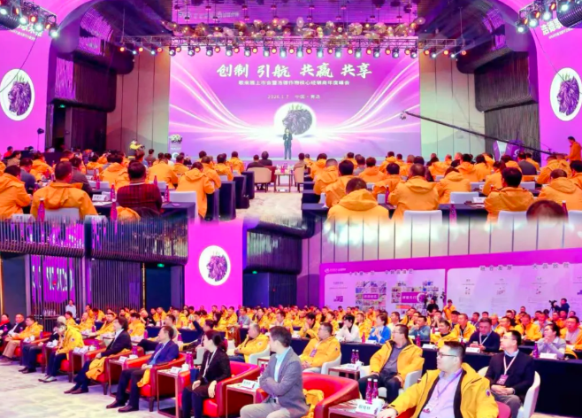 创造新品“浩德歌来雅?”耀燃上市，实现中国抗性害虫治理新突破！