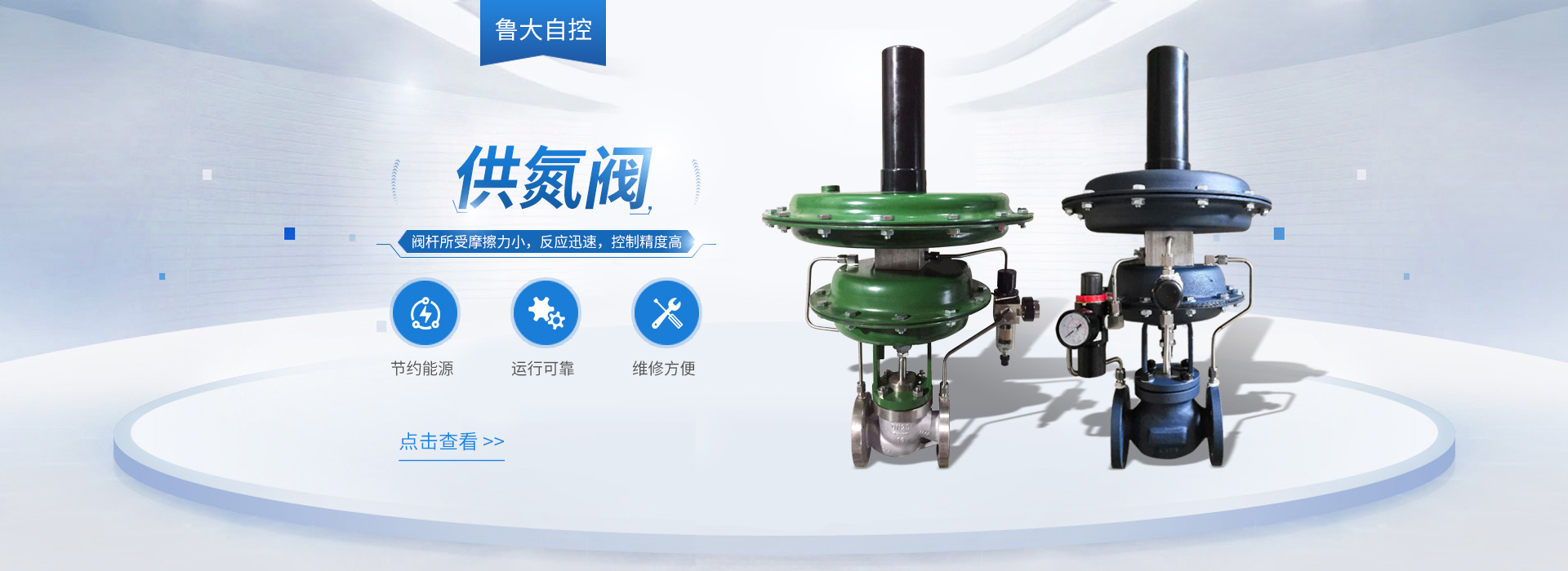 竞彩游戏app